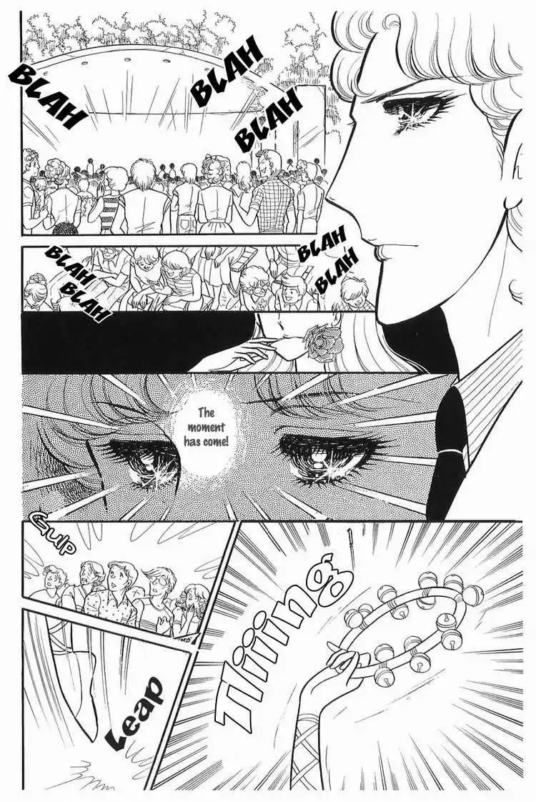 Glass Mask Chapter 108 7